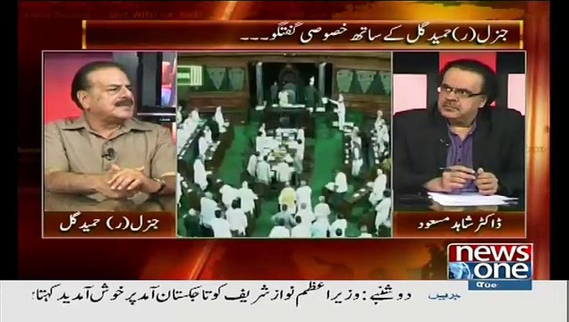 Raw Hamesha Dusri Agencies Ko Istimal Karta Rahi Hai..Hamed Gull