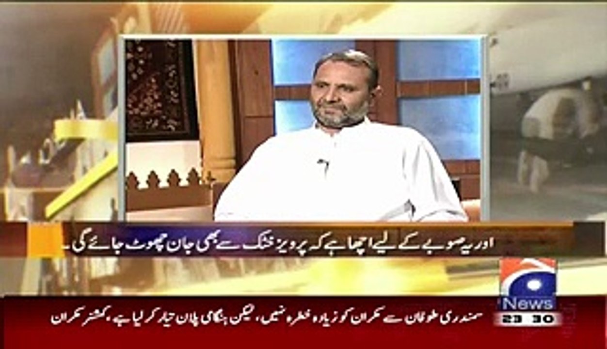 LEAKED AUDIO – PTI dissident MPA tried to create forward block in PTI KPK by striking deal with Hamza Shabhaz & Moulana Fazl ur Rehman