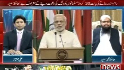 Hafiz Saeed Views on Modi Statement in Bangladesh