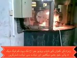 زمزم کے کنواں کی نایاب ویڈیو جو آج تک بہت کم لوگ دیکھ پائے خود بھی دیکھیں اور ذیادہ سے ذیادہ شیئرکریں