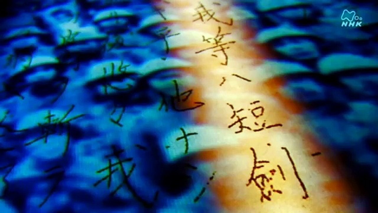 ペリリュー　～“忘れられた島”の記録～