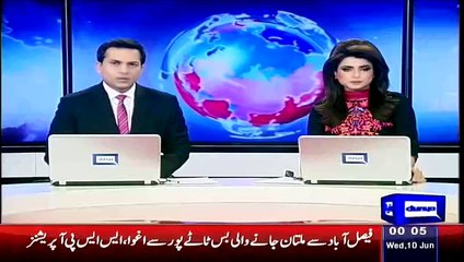 BREAKING Faisalabad Se Multan Jane Wali Bus 30 Se 40 Passengers Ke Sath Kidnap