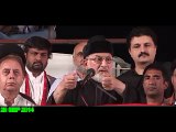 Dr M Tahir-ul-Qadri ne Ayyan Ali, Zardari aur Nawaz Sharif ki Corruption ko Pehlay he bata dia tha..
