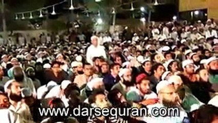 Maulana Tariq Jameel  لفظ اللہ کی طریف