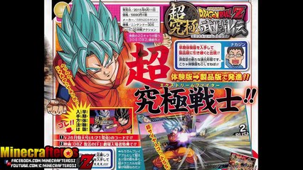 DRAGON BALL Z 2015 NUEVO TRAILER EN ESPAÑOL LATINO CONFIRMADO GOKU SSJ DIOS AZUL