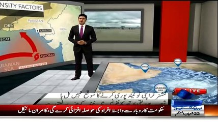 Commissioner Karachi Ko Neend Puri Karnay Ka Moaka Nahi Mil Raha