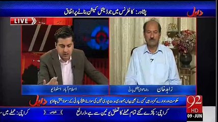 N-league Ka Aur PTI Ka Muk Muka Ho Chuka Hai Zahid Khan