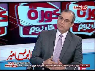 نجاتى ينتقد اداء مجلس الزمالك فى الصفقات و يطالب الجبلاية بالعقوبة