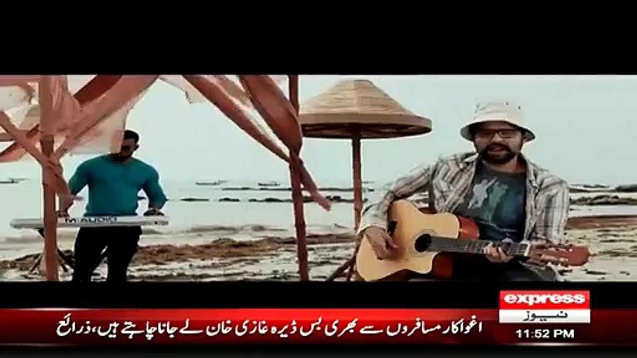 Should Pakistani Media Channels Show This Kind Of Advertisement