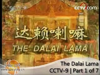Dalai Lama(documentaries)