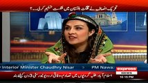 ▶ Check Out Marvi Memon Dresses Like Gilgiti Women After PMLN Wins Elections In Gilgit Baltistan