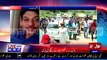 Faisal Raza Abidi Blast On Goverment On Bol Network Issue