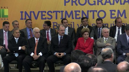 Dilma anuncia nova fase do PIL