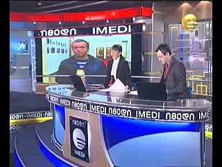 ქართველი იუნკერები