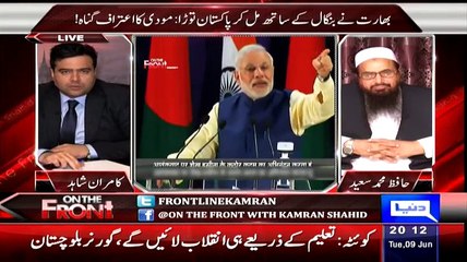 Download Video: Modi Confession Statement Is The Evidence That India Involded In Terrorisim In Pakistan - Hafiz Saeed