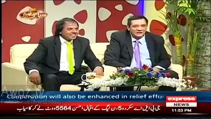 If there are Elections this Year which Party will win -- Watch Ghulam Mustafa Khar
