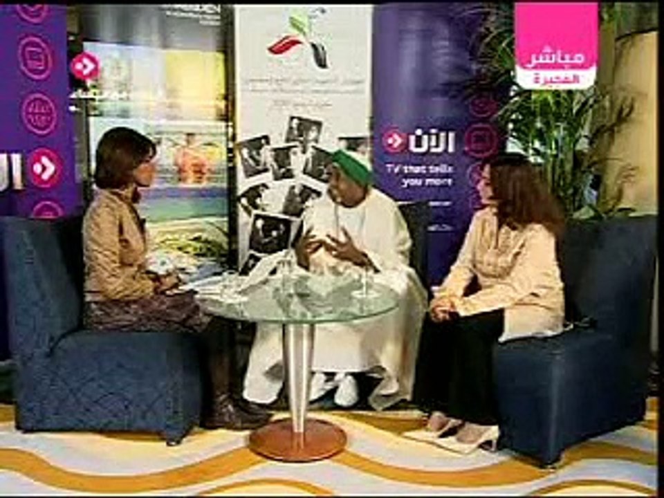 شروق فنانة يمنية