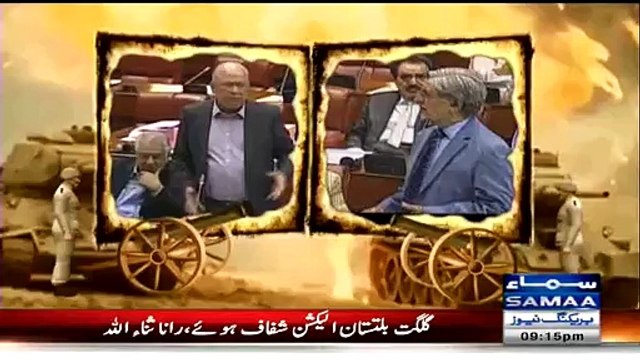 National Assembly Mayn Khursheed Shah Ki Khathi Meethi Taqreer