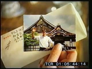 Barilla '99 - "Tokyo" 90 seconds spot music