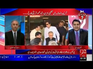 دھاندلی کمیشن کا 24واں اجلاس،معاملہ کدھر جاتا نظر آتا ہے؟فواد چوہدری سے سنیئے