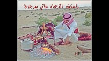 بندر بن سرور/ياسخيف الذرعان ماني بمرجوج +القصه كامله+رابط تحميلmb3