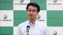 原子力規制庁 定例ブリーフィング (平成26年7月29日)