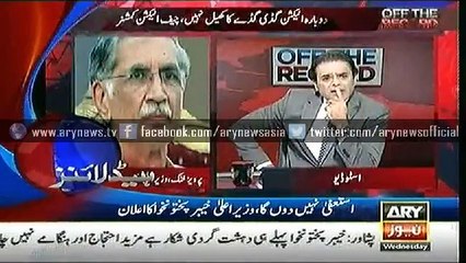 Headlines – 0400 – Wednesday – 10 – June – 2015