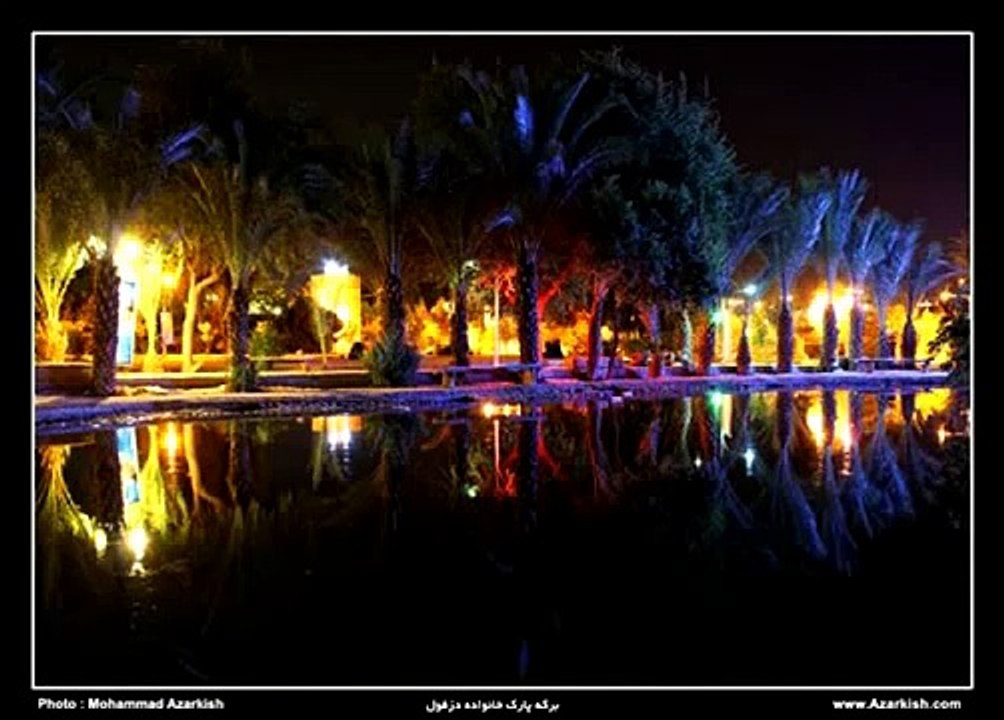 BANDARI BAHAL (oni ke delam ro borde)بندری باحال اونی که دلم رو برده