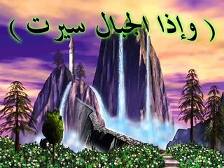 دعاء رائع يبكي القلوب