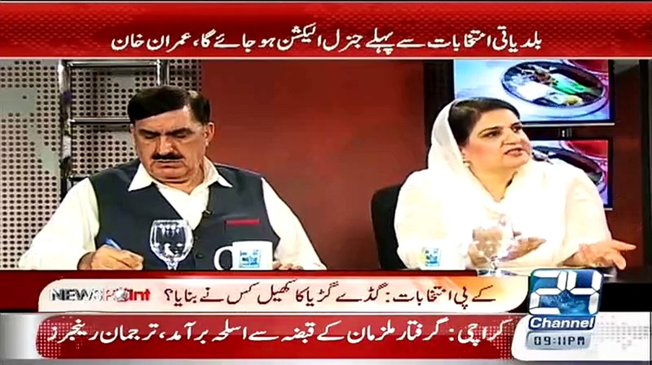 Murad Saeed Ne Axact Se Bhi Jali Degree hasil Ki  Anchor Asma Chaudhry