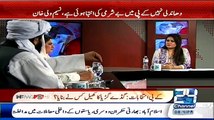 Senator Hafiz Hamdullah Insult Imran Khan In a Live Show