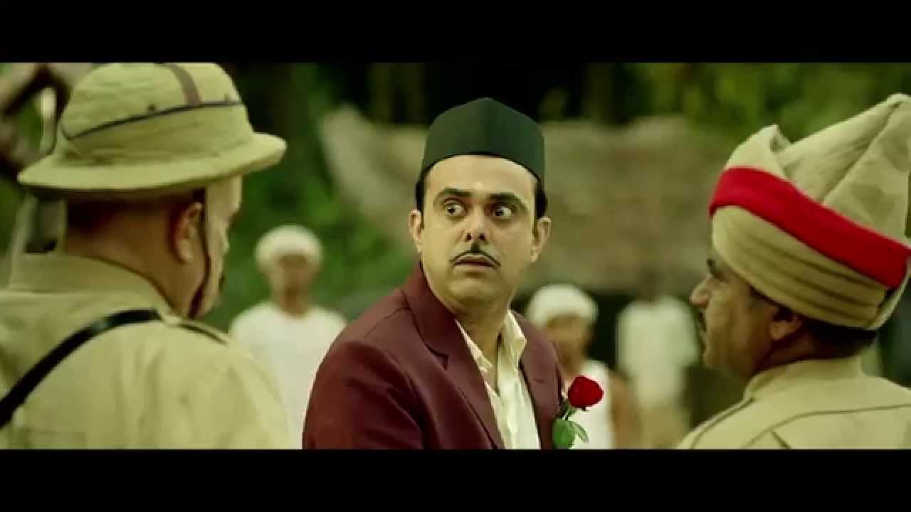 SANDOOK FULL MOVIE