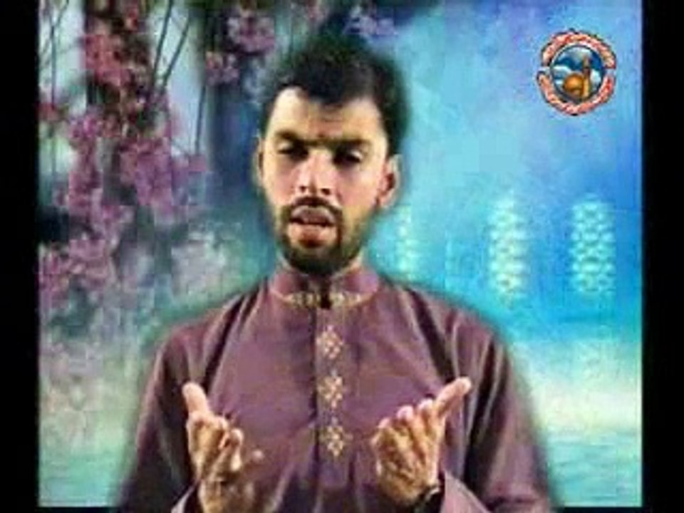Manqabat - Maa - Shadman Raza