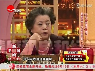 《新老娘舅》20150609 27岁“白富美”妻子竟然诈骗“1500万”巨款？（下）