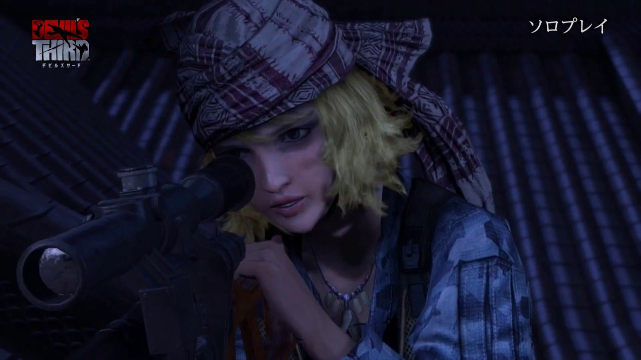 Devil's Third - Itagaki parle de Devil's Third