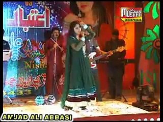 NISHA ALI MITHA MITHA BOL DE YAAR THO NEW ALBUM NO 03 SONG NO 05 -