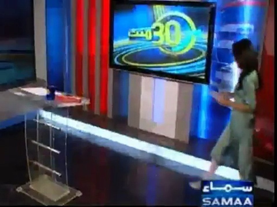 Shame On Ghareeda Farooqi For Showing Her Body