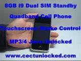cectunlocked.com- Newest 8GB i9-3G Quadband Dual SIM Dual Standby phone MP3 MP4 Unlocked