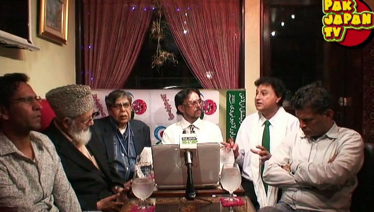 Tokyo Talk Show Live Discussion about HARMONY, on PAK JAPAN TV Channel, with Analysts Mr. Hussain Khan, Mr. Muhammad Mushtaque Qureshi, Mr. Humayun A. Mughal, Member Pakistan Association Japan  Mr. Abdul Raheem Arain, PML N JAPAN Mr. Sh Zulfiqar Ali.