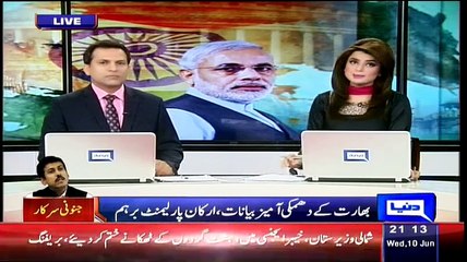 Dunya News 9pm Bulletin – 10th June 2015