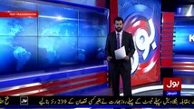 Bari Khabar On Bol Tv – 10th June 2015