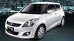 Suzuki Swift GS With Projector Headlamps Launched In Indonesia