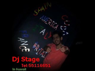 جمعة العتاك ام شامه ريمكس فصله ديجي ستيج DJ STAGE