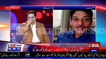 How PMLN Won The Gilgit Baltistan Elections- Faisal Raza Abidi Reveals The Hypocrisy Of PMLN Government