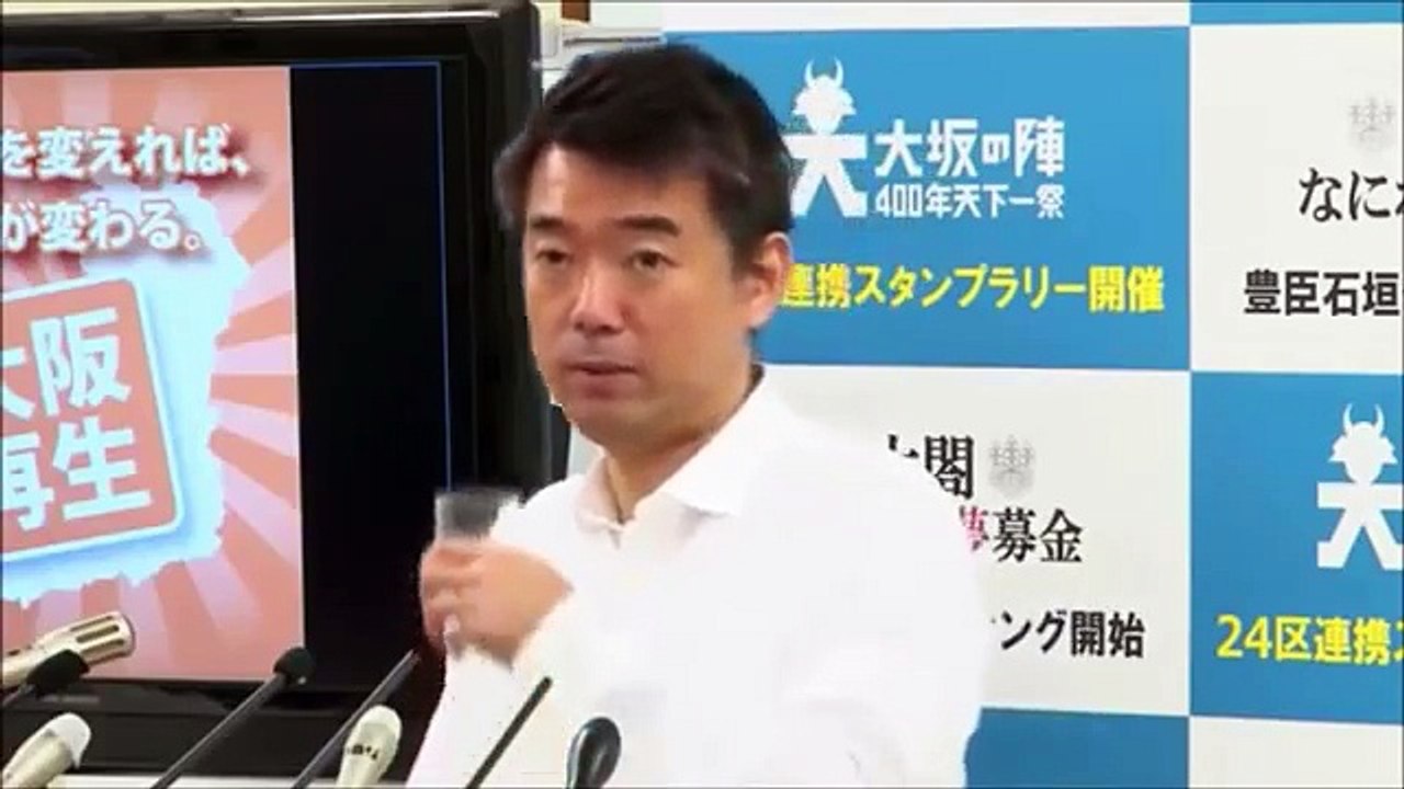 【橋下徹】橋本市長 vs MBS記者　ケンカ議論で火花飛び散る！[都構想で]