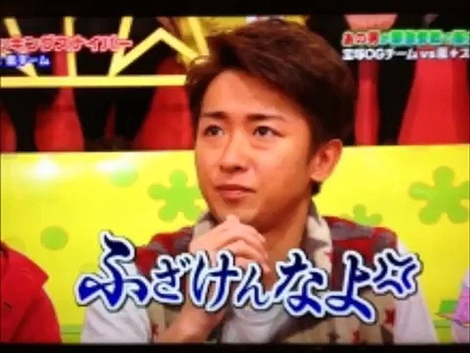 【嵐】大野智がアナウンサーにキレる！『ふざけんなよ！』 【カフェ嵐ちゃん】