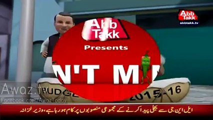 Funny Animated Video On Budget by Abb Tak Channel