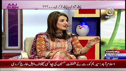 Aaj Subh - 10th June 2015 - Part 7