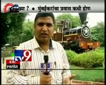 LIVE Railway Budget 2014-15 to be Presented in Lok Sabha Today-TV9