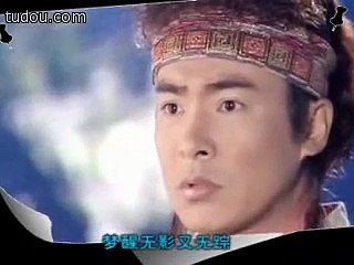 Ada choi Yu Bo (Ba Zhen Tu) MV